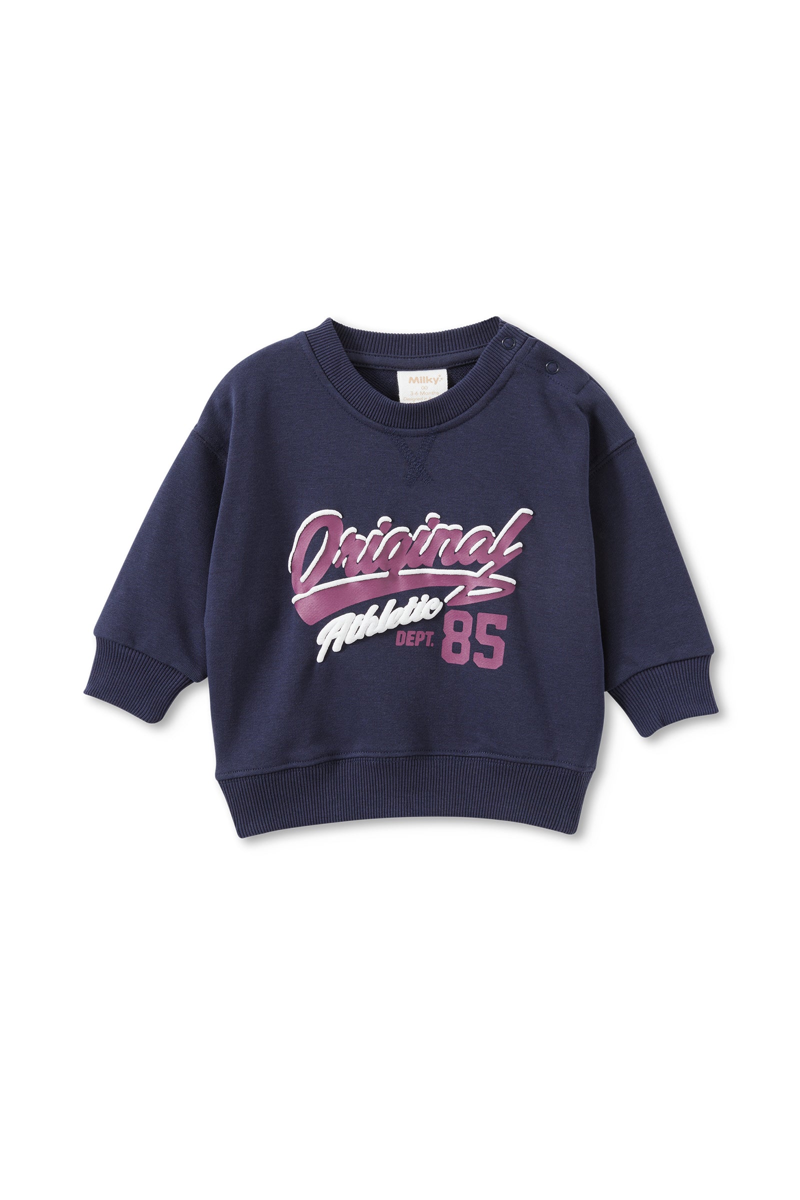 The Original Sweat - Baby