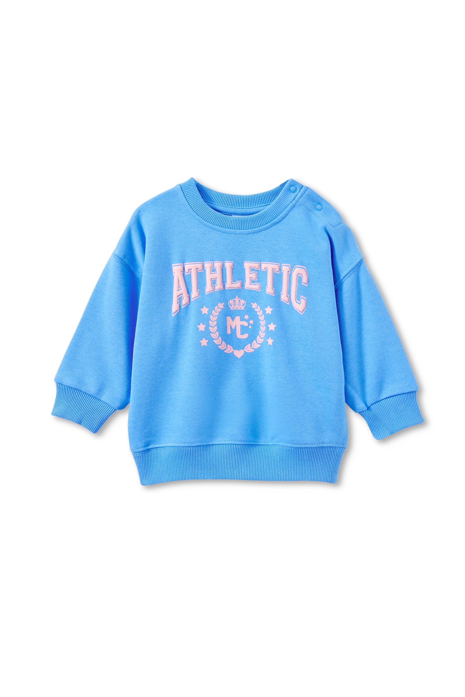 The MVP Sweat - Baby
